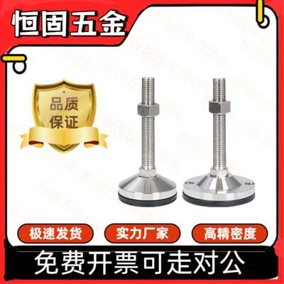型材通用脚杯 BZS01-50850-508100-501050-5010100-5012100连接件