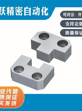 TSSB16-6 20-6 25-8 30-8 30-20 40-10 TSSBM40-10  侧定位块组件