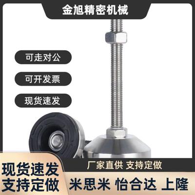 重载脚杯BZS01-50850/5010100/5012125/6016150/8020100/10024125