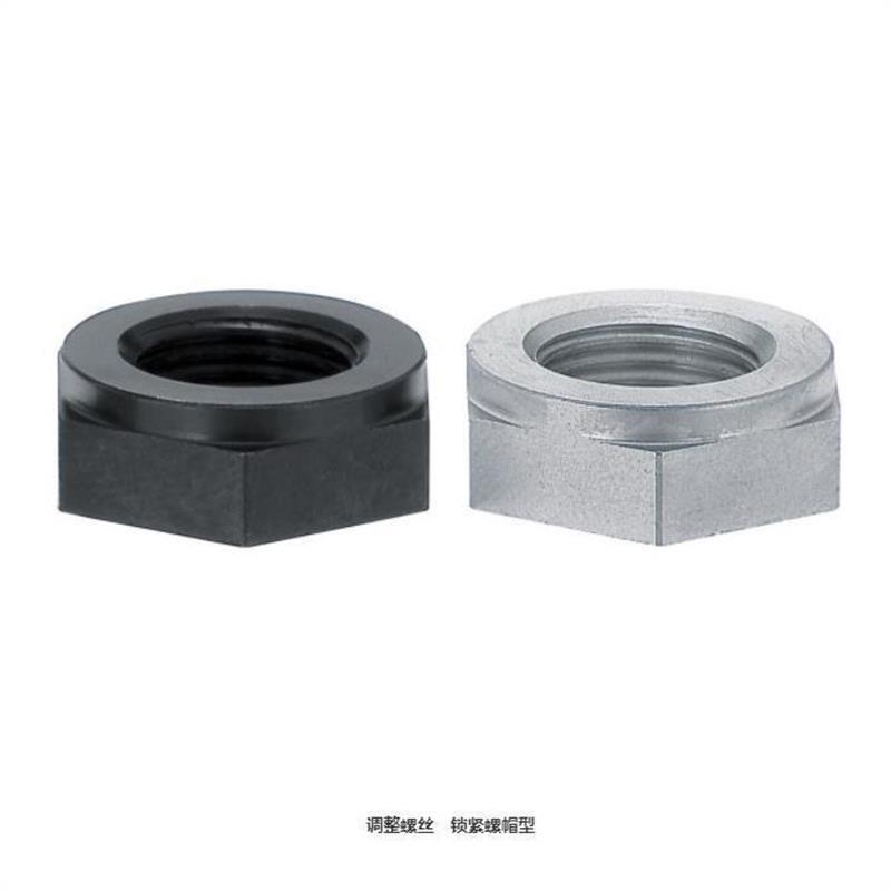 LVN/LVNM/LVNS8/10/12/16/20/24/30细牙螺母 调整螺丝锁紧螺帽型