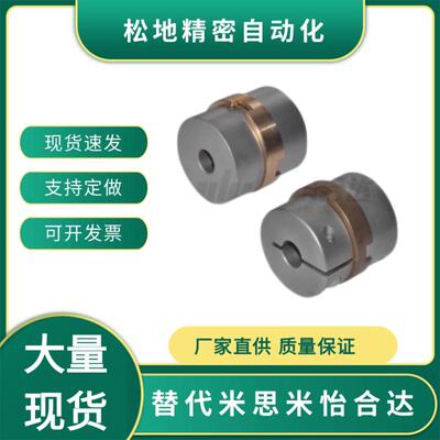 DBS11-D45-d15-e15 DBS11-D55-d20-e20 DBS11-D70-d25-e28 DBS11