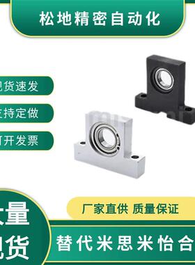 E-LBSHK/LBSHKB/LBSHK/LBSHKA/LBSHKSA E-LBSHFB/LBSHF6000/6900