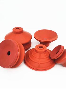 机械手G3545/55/T30/40/50/60/70双层红色强力真空吸盘耐高温