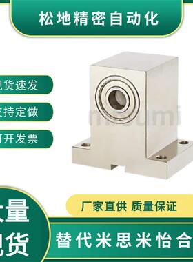BKHW6000DD-25-20 BKHWA6900VV BKHWS BKHWFB BKHWB6900ZZ-25-20