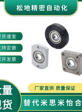 E-LBACN6000DD E-LBGCNB/LBGCN/LSBACN/LSBGCN6900/6700/623ZZ/VV