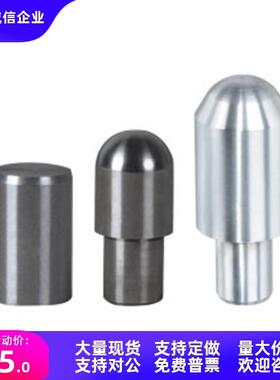 YHR45-A/B/C-M3/4/5/6/8/10/12/16/20-P6/8/9~30-B30~60-R4定位销