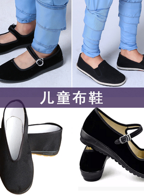 儿童布鞋女男童千层底老布鞋手工老年八路军抗日布鞋红军布鞋演出