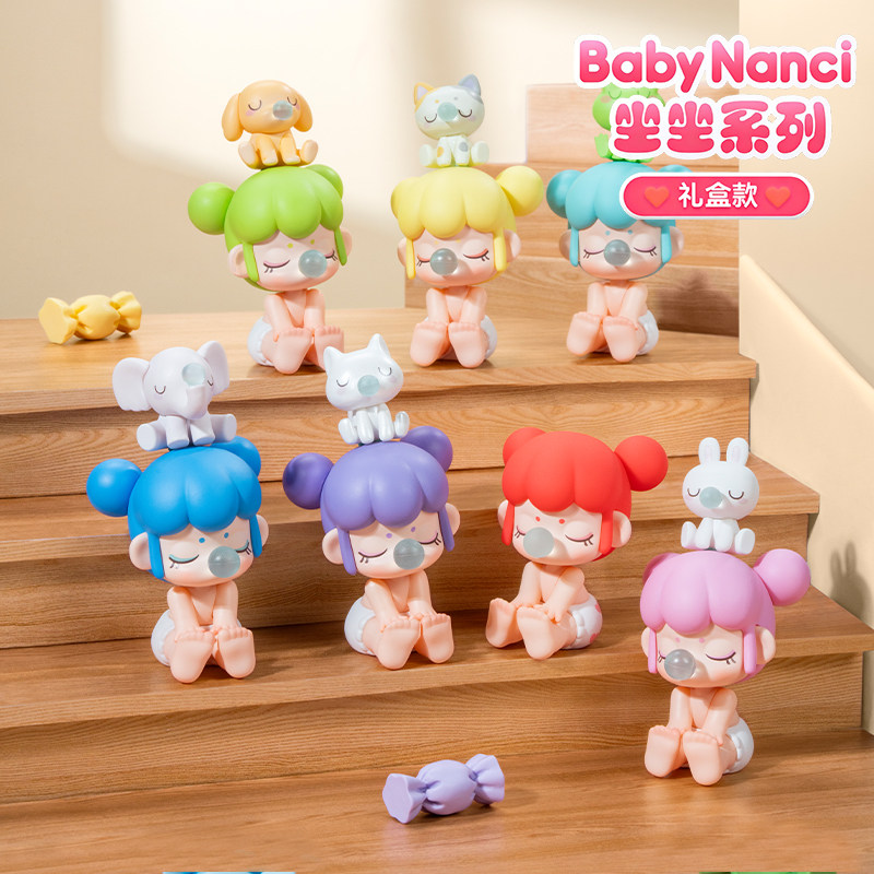rolife若来BabyNanci坐坐系列初心红礼盒盲盒生日新年礼物送女孩,模玩/动漫/周边/娃圈三坑/桌游,潮玩盲盒,淘宝优惠券,粉丝福利购,淘宝优惠卷