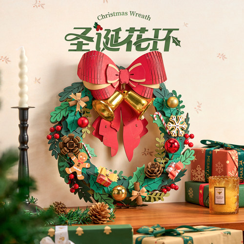 rolife若来圣诞花环diy手工木质3d拼图拼装创意装饰氛围场景挂件
