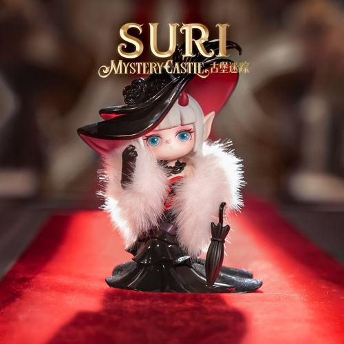 rolife若来SURI苏蕊古堡迷踪系列盲盒手办摆件女生日礼物