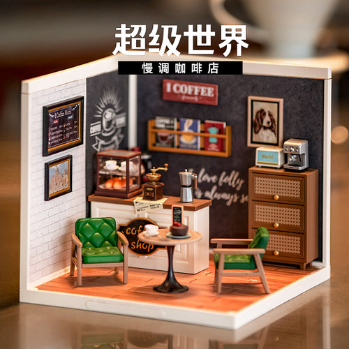 若来超级世界咖啡店积木拼装