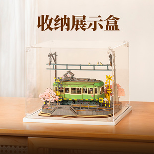 rolife若来造物集diy防尘罩展示盒家用积木仿亚克力玩具收纳透明
