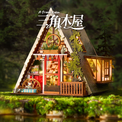 rolife若来三角木屋手工diy小屋艺术屋房子欧式别墅微缩模型礼物