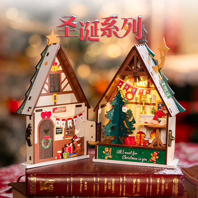 rolife若来diy小屋欢乐圣诞屋木质手工拼装微缩场景玩具礼物