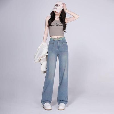 (七彩祥云)春季新款高腰窄版直筒显瘦女牛仔裤阔腿小个子女裤7006