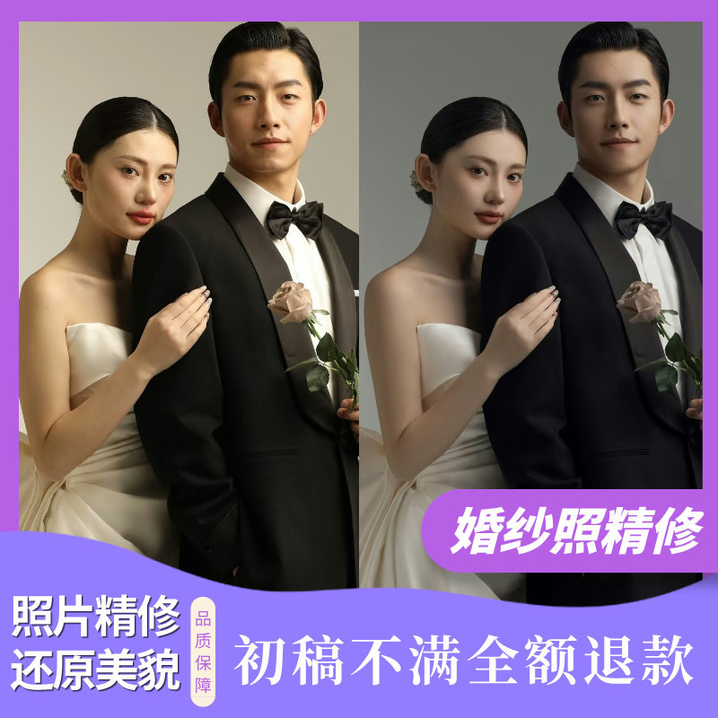 �ވD�鼆�վ�����Ƭ�Y���ӛ��p�D�ވDps�{(di��o)ɫ���I(y��)�ވDƬ