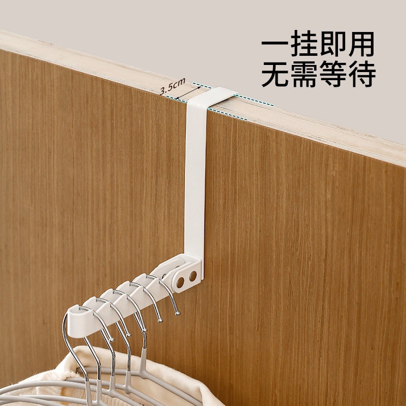 门后挂衣架可折叠门上挂钩免打孔衣服挂架宿舍卧室收纳衣服挂衣钩