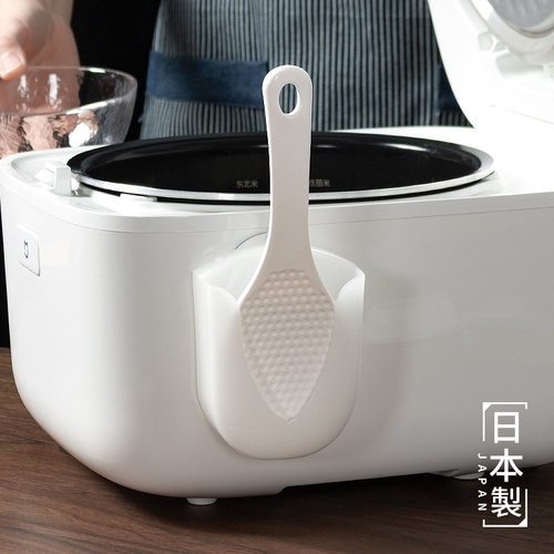 日本进口饭勺收纳盒饭勺座套装