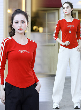 2026新款湘慧春夏广场舞服运动套装鬼步舞棉休闲服印花衣服成