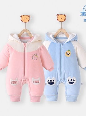 2025新款A类纯棉婴儿连体衣300g加厚宝宝衣服夹棉婴儿服