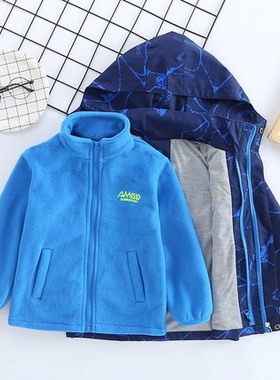 2025新款男童sports三合一冲锋衣秋冬装中大儿童可拆卸