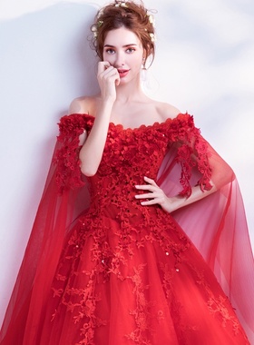 2025新款玫瑰红色晚礼服披纱长袖新娘结婚敬酒服仙气晚礼服批