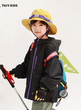 2025新款童话记忆男童秋季外套秋款儿童户外软壳冲锋衣女童连