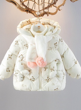 2025新款女童加绒加厚冬装女宝宝洋气保暖童棉衣冬季儿童时髦