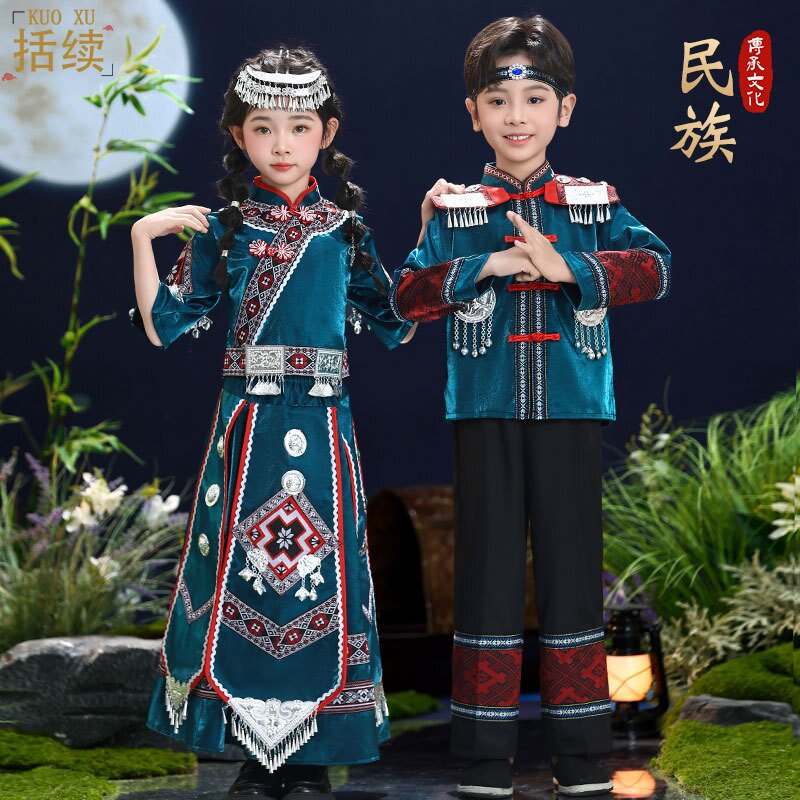 2026新款苗族服装儿童哈尼族女童少数民族幼儿傣族彝族长短裙套装