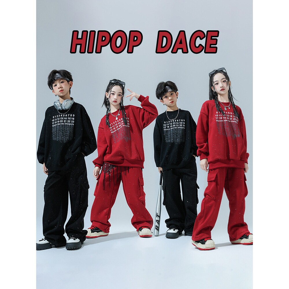 2026新款儿童街舞潮服演出服hiphop男童嘻哈架子鼓表演服潮