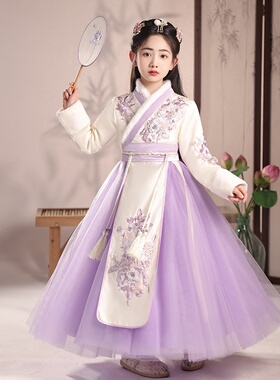 2025新款女童汉服冬季加绒紫色超仙中国风古装演出服女孩拜年