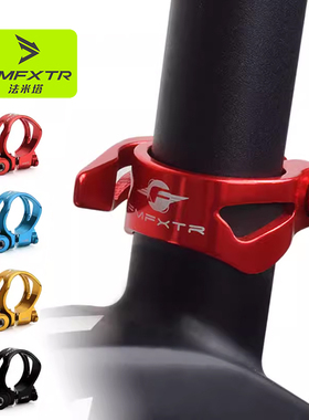 自行车坐杆夹扣子鞍座管夹杆31.8固定夹山地车快拆卡扣34.9坐管夹