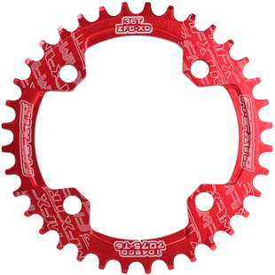 山地自行车超轻铝质牙盘104BCD折叠公路车正负齿单盘改装配件大全