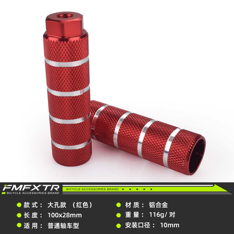 Xe Đạp Địa Hình, Xe Đạp, Xe Đạp, Xe Đạp, Xe Đạp, Xe Đạp, Xe Đạp, Xe Đạp, Xe Đạp, Xe Đạp, Xe Đạp
