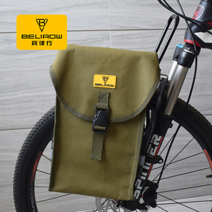 山地旅行自行车前货架驮包前侧前叉公路车骑行防泼水帆布长途装备