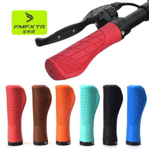 fmfxtr自行车把套橡胶防滑
