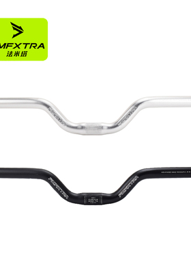 公路车横把童车燕把死飞自行车车把单车把横短一字山地车把杆燕把
