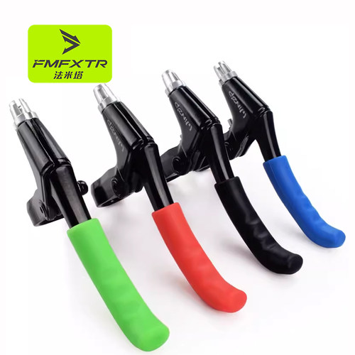 自行车刹把保护套FMFXTR