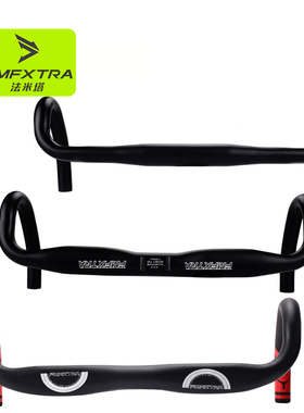 自行车车把手公路车龙头超轻铝合金破风弯把单车零配件骑行装备