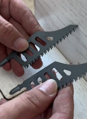 跨境发货新款异型曲线锯锯条T142HB精细切割锯木电动工具曲线锯片