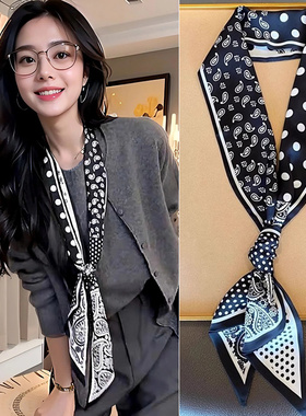 黑色丝巾高级感新款2025爆款搭配衬衫礼物飘带女长条百搭腰带发带