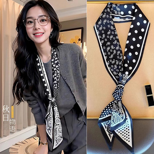 礼物飘带女长条百搭腰带发带 搭配衬衫 黑色丝巾高级感新款 2025爆款