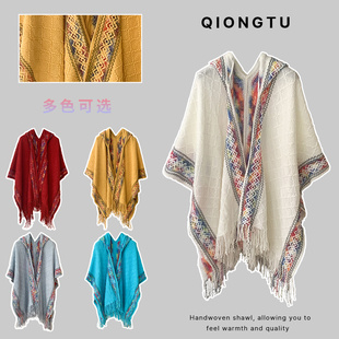 民族风披肩女外搭春夏2026新款 斗篷披风高级感云南草原旅游护肩颈