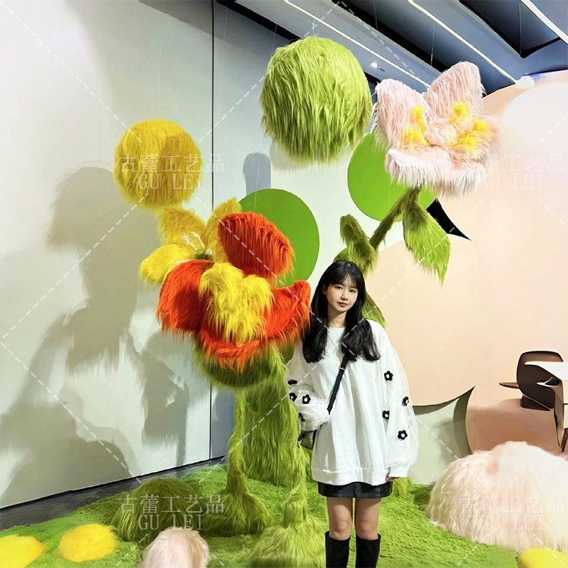 新款毛毛花艺术展美术画馆网红装饰氛围美陈活动毛绒场景布置摆件图片