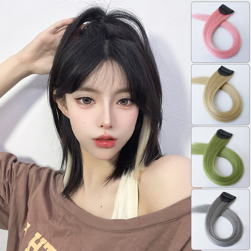 菲奥娜高温丝简单佩戴挂耳染