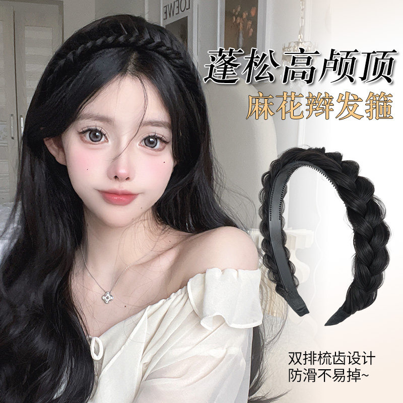 鱼骨辫假发发箍女气质麻花辫编发压发头箍高颅顶发卡网红新款头饰