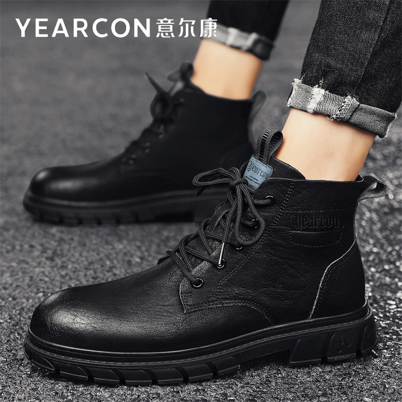 意尔康官方旗舰店马丁靴男款冬季