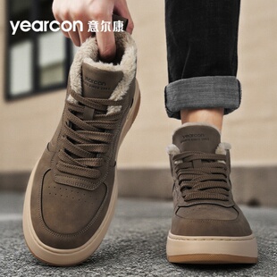 意尔康男鞋2026新款冬季加绒雪地靴东北大棉鞋高帮板鞋男士运动鞋