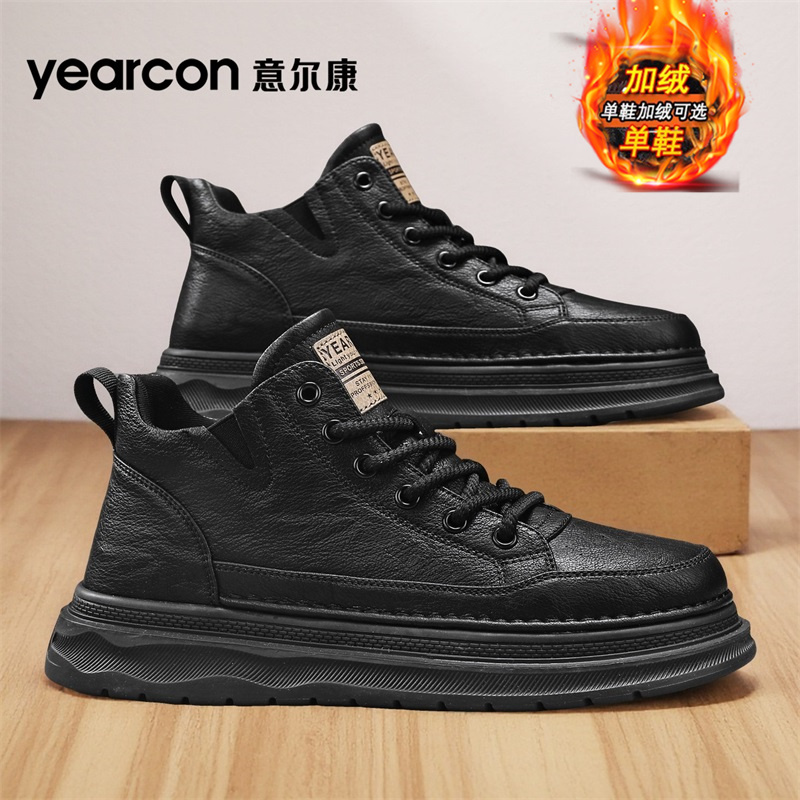 意尔康官方旗舰店新款休闲鞋男鞋