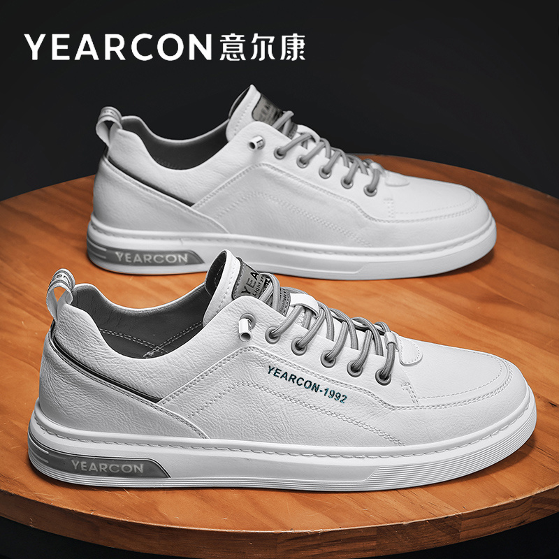 意尔康官方旗舰男鞋商务休闲皮鞋